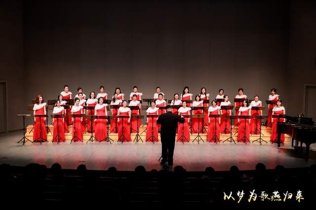  北京大学校友合唱团举行成立十五周年音乐会：弦歌雅乐传情意，一十五载燕归