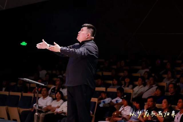  北京大学校友合唱团举行成立十五周年音乐会：弦歌雅乐传情意，一十五载燕归来(图4)