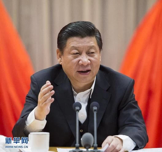 这五年,习近平这样论述党的领导(图5) 这五年,习近平这样论述党的领导(图5)