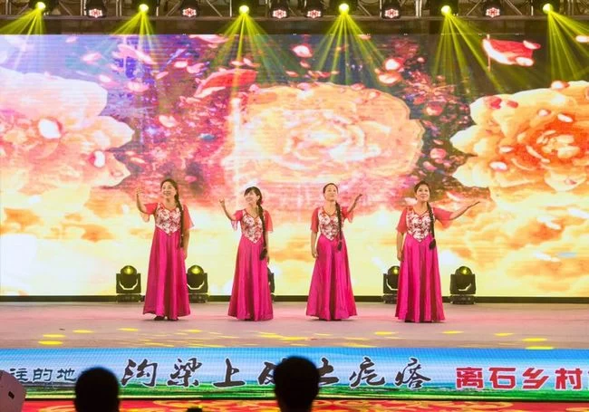 山西离石:“沟梁上的土疙瘩” 离石乡村旅游推介活动在太原举办(图4) 山西离石:“沟梁上的土疙瘩” 离石乡村旅游推介活动在太原举办(图4)