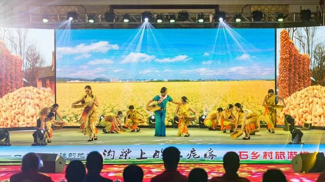 山西离石:“沟梁上的土疙瘩” 离石乡村旅游推介活动在太原举办(图3) 山西离石:“沟梁上的土疙瘩” 离石乡村旅游推介活动在太原举办(图3)