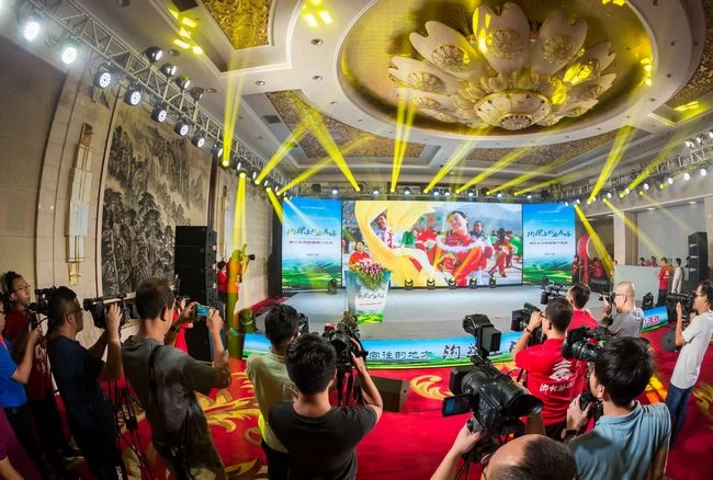 山西离石:“沟梁上的土疙瘩” 离石乡村旅游推介活动在太原举办(图1) 山西离石:“沟梁上的土疙瘩” 离石乡村旅游推介活动在太原举办(图1)