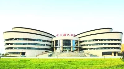 光荣与梦想 写在黄冈市申报创建全国第四批公共文化服务示范区之际(图1) 光荣与梦想 写在黄冈市申报创建全国第四批公共文化服务示范区之际(图1)