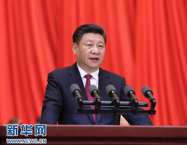 “赶考”五年成绩非凡 “全面从严治党永远在路上”(图1) “赶考”五年成绩非凡 “全面从严治党永远在路上”(图1)