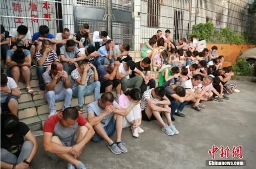 多部门联手亮剑!这些传销行骗套路需警惕(图2) 多部门联手亮剑!这些传销行骗套路需警惕(图2)