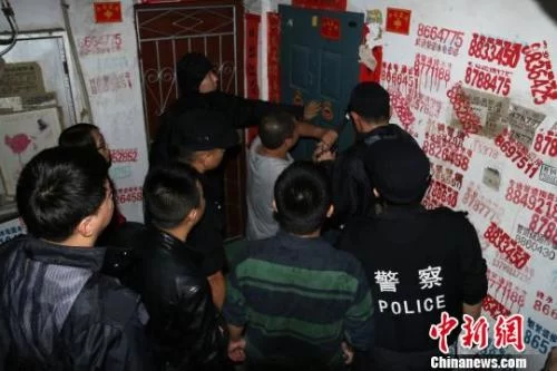 多部门联手亮剑!这些传销行骗套路需警惕(图3) 多部门联手亮剑!这些传销行骗套路需警惕(图3)