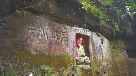 四川夹江明代摩崖造像10颗佛头被盗 警方已介入调查(图3) 四川夹江明代摩崖造像10颗佛头被盗 警方已介入调查(图3)
