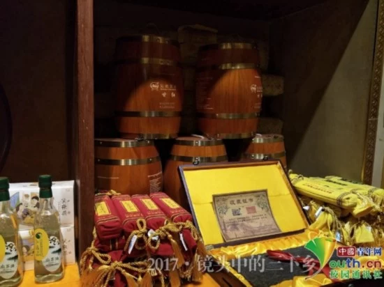 大学生走进藏茶村:深掘藏茶魅力 助力“一带一路”(图1) 大学生走进藏茶村:深掘藏茶魅力 助力“一带一路”(图1)
