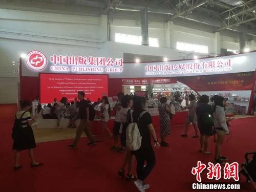 数字阅读风潮之下,实体图书发展路在何方?(图1) 数字阅读风潮之下,实体图书发展路在何方?(图1)