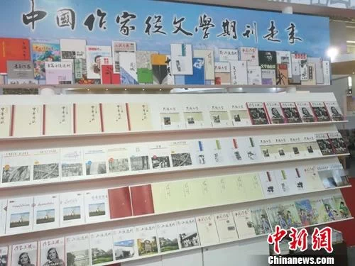 数字阅读风潮之下,实体图书发展路在何方?(图5) 数字阅读风潮之下,实体图书发展路在何方?(图5)
