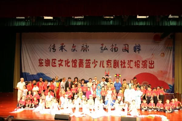 “公益京剧”落户南昌市东湖区青蓝少儿京剧社(图3) “公益京剧”落户南昌市东湖区青蓝少儿京剧社(图3)