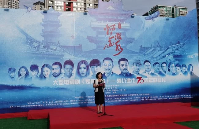 电视剧《烟雨潍水》演绎民族工业的家族史 彰显大国工匠精神(图3)