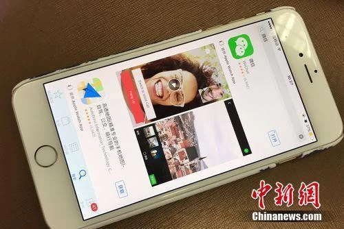 多地整治“老赖”有奇招 未来微信能标注失信?(图4) 多地整治“老赖”有奇招 未来微信能标注失信?(图4)