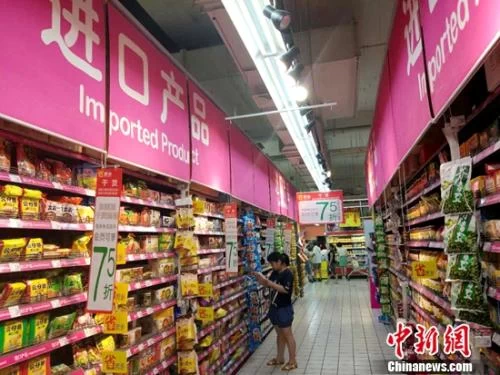 楼市“金九银十”今年最惨淡?官方回应四大经济热点(图4) 楼市“金九银十”今年最惨淡?官方回应四大经济热点(图4)
