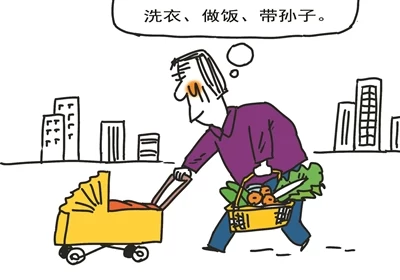 “老人为照顾孙辈而流动”的多重隐喻(图1) “老人为照顾孙辈而流动”的多重隐喻(图1)