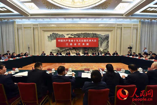十九大代表热议报告：203次提到“人民”二字说明了什么(图2)