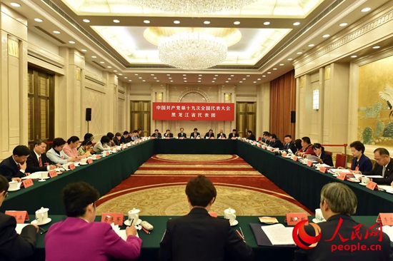 十九大代表热议报告：203次提到“人民”二字说明了什么(图1)