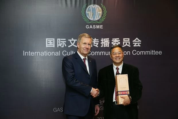 神沟九寨红为何成为世界领袖的宠儿?(图6) 神沟九寨红为何成为世界领袖的宠儿?(图6)