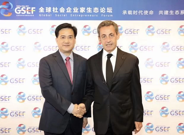 神沟九寨红为何成为世界领袖的宠儿?(图8) 神沟九寨红为何成为世界领袖的宠儿?(图8)