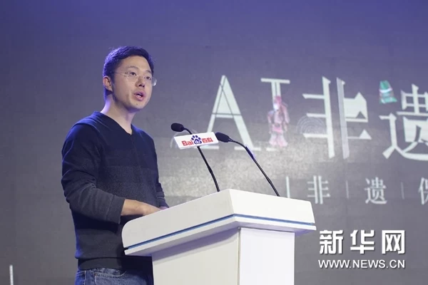 百度百科发布非遗战略 倡议成立非遗传播联盟(图3) 百度百科发布非遗战略 倡议成立非遗传播联盟(图3)