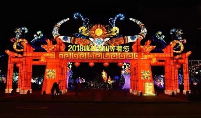 汶川10年巨变 大美光彩回归(图1) 汶川10年巨变 大美光彩回归(图1)