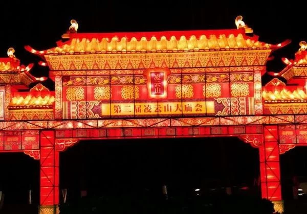 2018年南充举办第二届凌云山大庙会!(图1) 2018年南充举办第二届凌云山大庙会!(图1)
