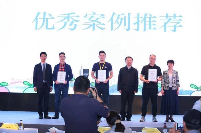 2018中国卡通形象营销大会广州举办(图3) 2018中国卡通形象营销大会广州举办(图3)