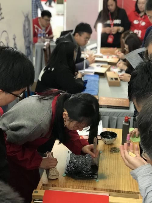 以互联网之力，为传统文化焕生 “永新华韵-京东非遗展”在京举办(图4)