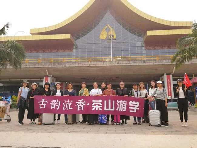 拨开古树普洱茶的迷雾 古韵流香茶山游学侧记(图2) 拨开古树普洱茶的迷雾 古韵流香茶山游学侧记(图2)