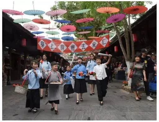 c2a114c0f4.jpg 今年五一小长假,四川旅游有看头!(图3)