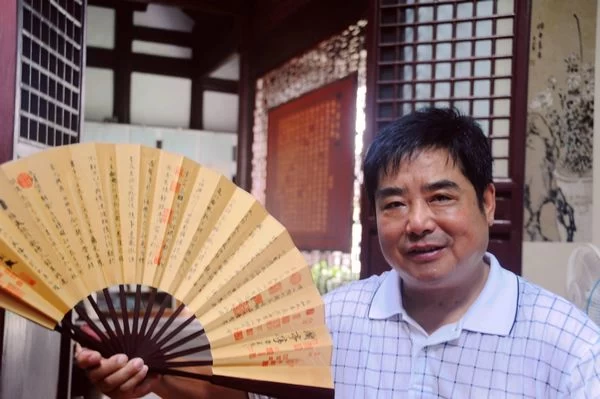 余建国书法作品欣赏(图1) 余建国书法作品欣赏(图1)