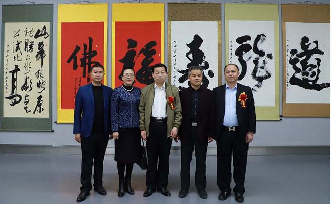 书法家赵金华荣获纪念“五一口号”发布70周年书画作品展特等奖(图2)