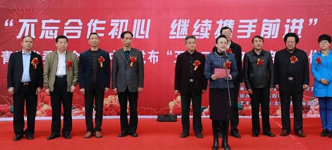 书法家赵金华荣获纪念“五一口号”发布70周年书画作品展特等奖(图1) 书法家赵金华荣获纪念“五一口号”发布70周年书画作品展特等奖(图1)