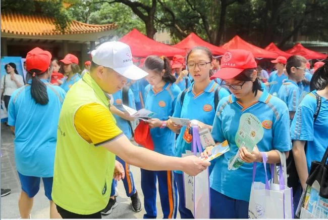 虎门销烟地 再涌禁毒潮(图6) 虎门销烟地 再涌禁毒潮(图6)