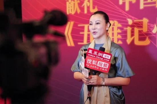 中国非遗创意秀《五维记忆》新闻发布会在京举办(图4) 中国非遗创意秀《五维记忆》新闻发布会在京举办(图4)
