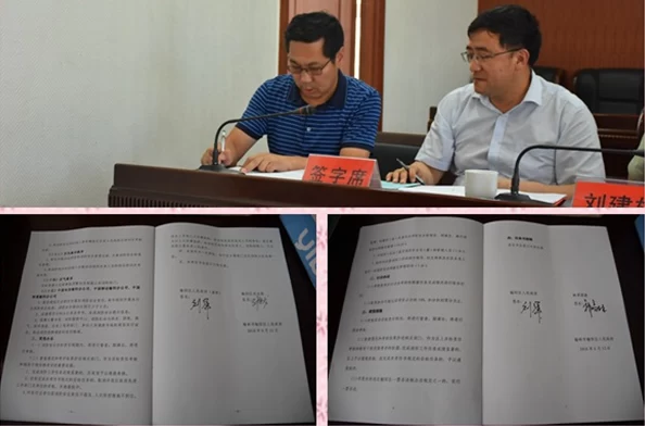 榆林榆阳区召开消防安全工作推进会 部署春夏火灾防控工作(图2) 榆林榆阳区召开消防安全工作推进会 部署春夏火灾防控工作(图2)