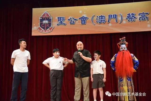 中国少年京剧艺术团圆满完成赴澳门演出交流活动(图12) 中国少年京剧艺术团圆满完成赴澳门演出交流活动(图12)