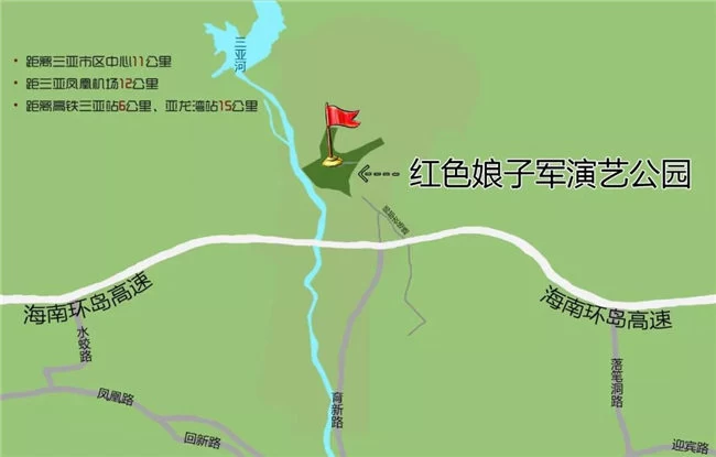庆祝建党97周年:大型椰海青春实景影画·红色娘子军常态化演出(图7) 庆祝建党97周年:大型椰海青春实景影画·红色娘子军常态化演出(图7)