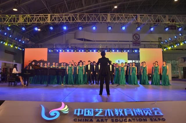 洛阳师范学院音乐学院精彩亮相2018中国艺术教育博览会(图2) 洛阳师范学院音乐学院精彩亮相2018中国艺术教育博览会(图2)
