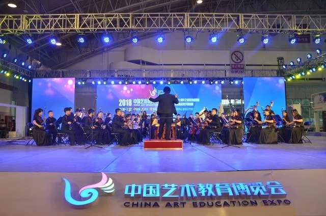 洛阳师范学院音乐学院精彩亮相2018中国艺术教育博览会(图3) 洛阳师范学院音乐学院精彩亮相2018中国艺术教育博览会(图3)