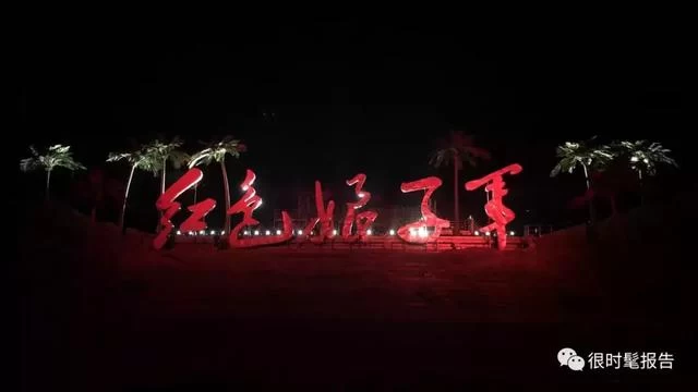 我无法不安利这部撼动心灵的演出(图14) 我无法不安利这部撼动心灵的演出(图14)