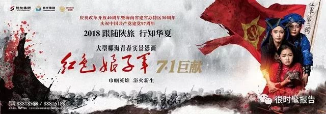 我无法不安利这部撼动心灵的演出(图1) 我无法不安利这部撼动心灵的演出(图1)