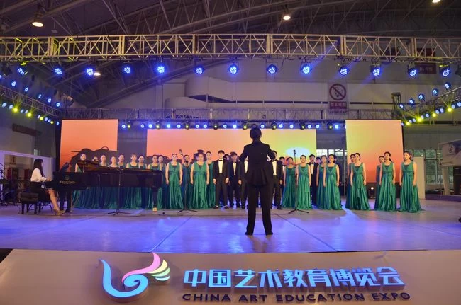合唱《美丽中国》唱响改革开放四十周年艺术教育成果展(图1)