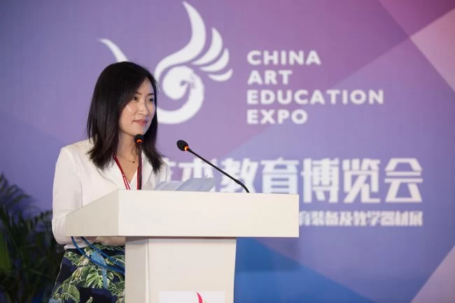 2018全国艺术院校教育创新发展院(校)长论坛聚焦艺术(图2) 2018全国艺术院校教育创新发展院(校)长论坛聚焦艺术(图2)