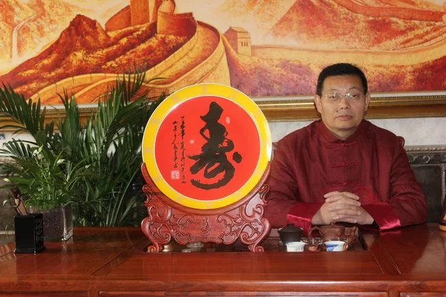 不忘初心,笔墨耕耘——书法家赵金华的社会责任和艺术担当(图1) 不忘初心,笔墨耕耘——书法家赵金华的社会责任和艺术担当(图1)