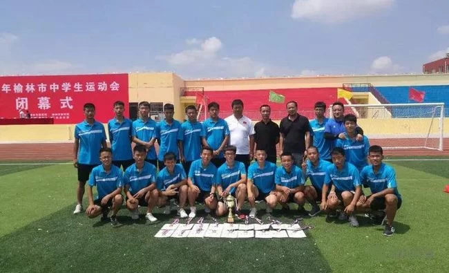 陕西榆阳体育健儿在全市中学生运动会上再创佳绩(图2) 陕西榆阳体育健儿在全市中学生运动会上再创佳绩(图2)