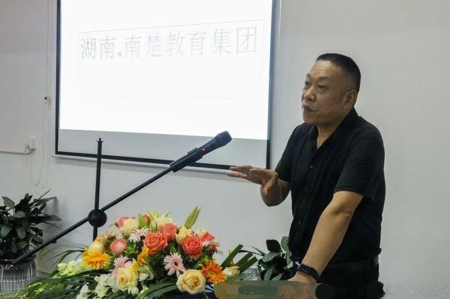 探索人才培养“南楚模式”:中国电子商务人才培训基地长沙揭牌(图4) 探索人才培养“南楚模式”:中国电子商务人才培训基地长沙揭牌(图4)