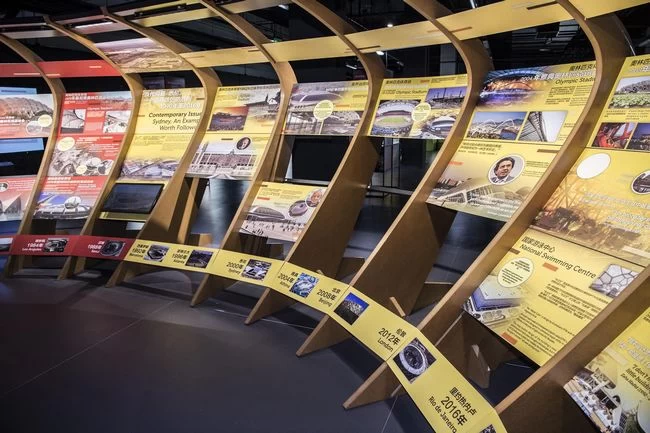 “传承奥运,展望2022”奥运文化主题展将于8月8日鸟巢开幕(图2) “传承奥运,展望2022”奥运文化主题展将于8月8日鸟巢开幕(图2)