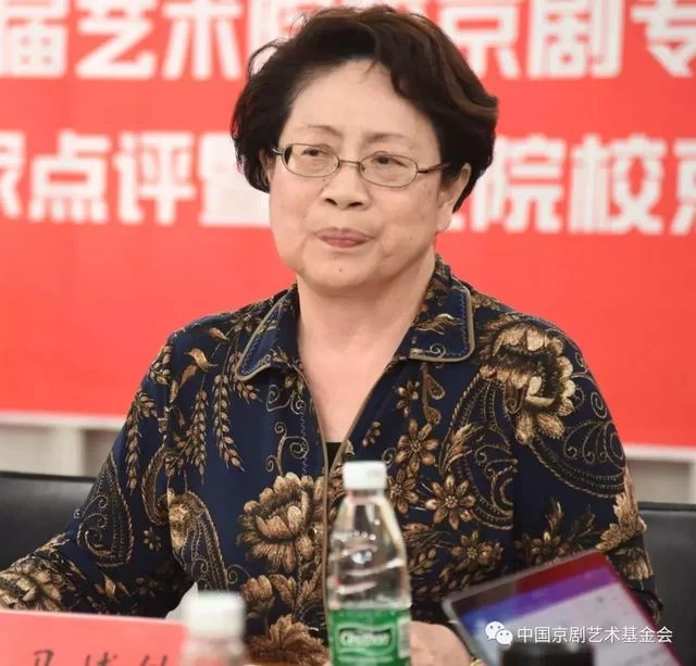中青年京剧教师在教学成果交流展示中获奖(图17)