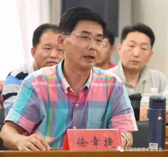 中青年京剧教师在教学成果交流展示中获奖(图12)